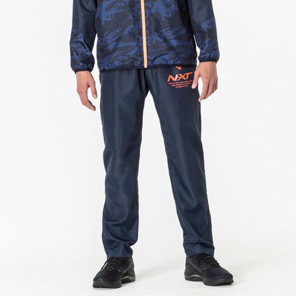 ミズノ（MIZUNO）（メンズ、レディース）N-XT ウィンドブレーカーパンツ 32JFA22014