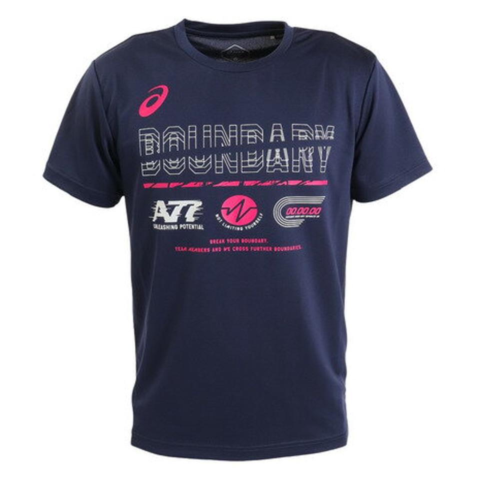 アシックス（ASICS）（メンズ）陸上ウェア シャツ 半袖Tシャツ A77 2031E367