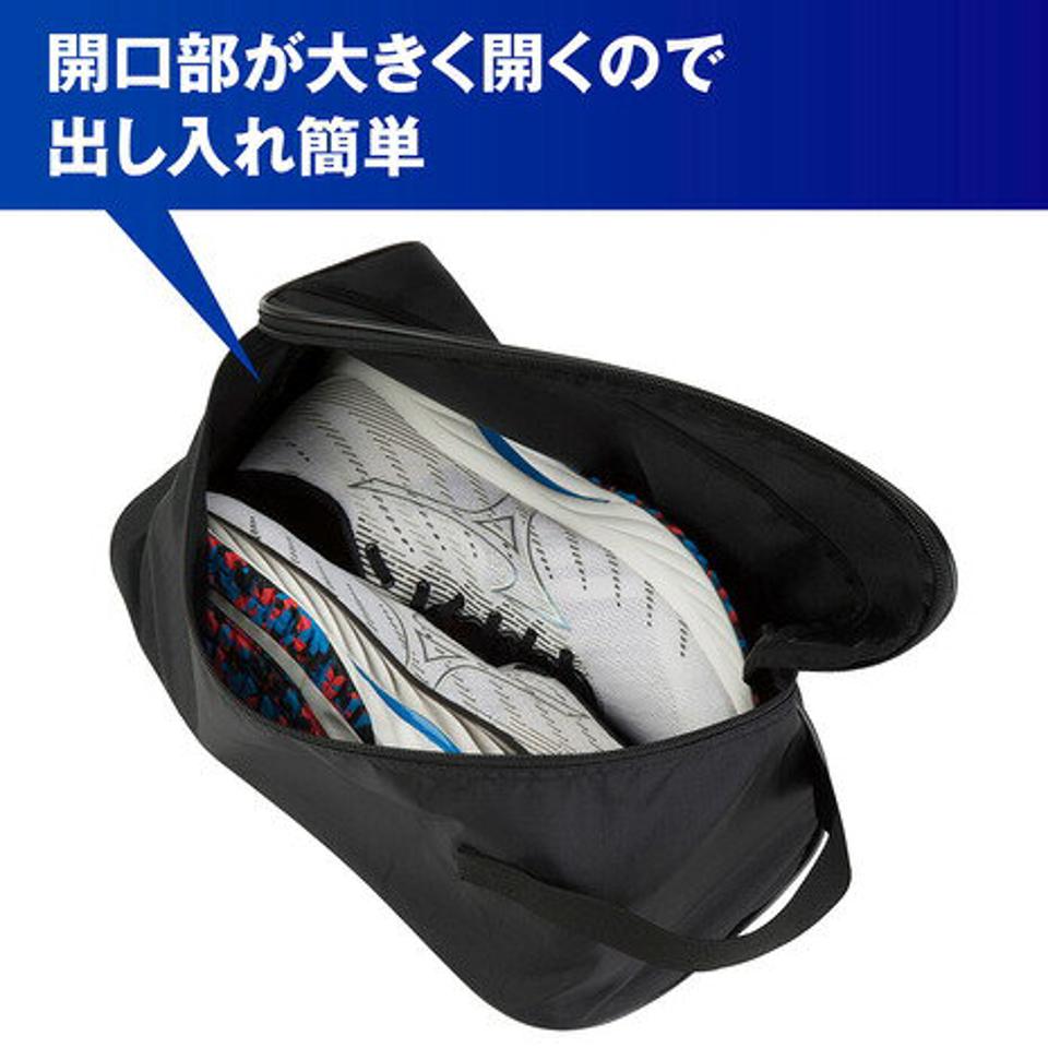 ミズノ（MIZUNO）（メンズ、レディース）シューズケース 33JM300590