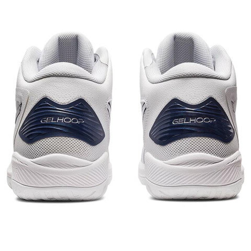 アシックス（ASICS）（メンズ）バスケットシューズ バッシュ ゲルフープV15 GELHOOP V15 1063A063.102