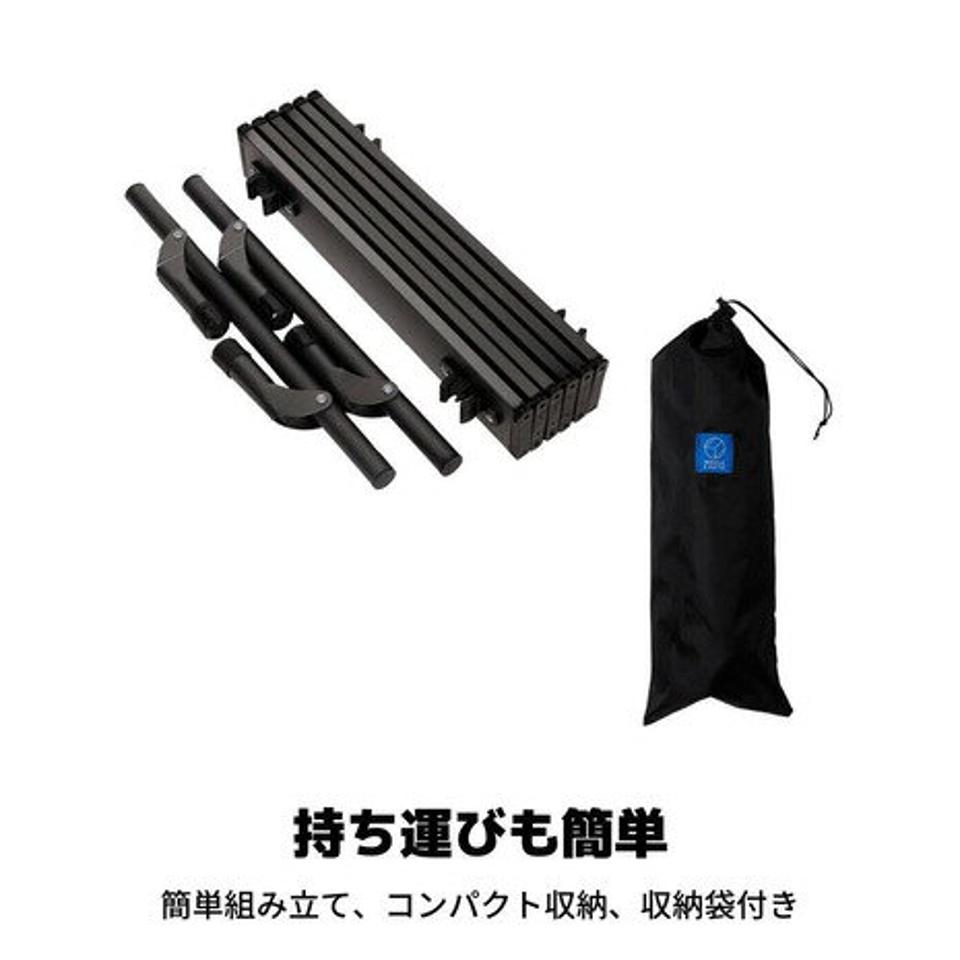 ホールアース（Whole Earth） キャンプ ミニロールテーブル ブラック WE23DB49 BLK