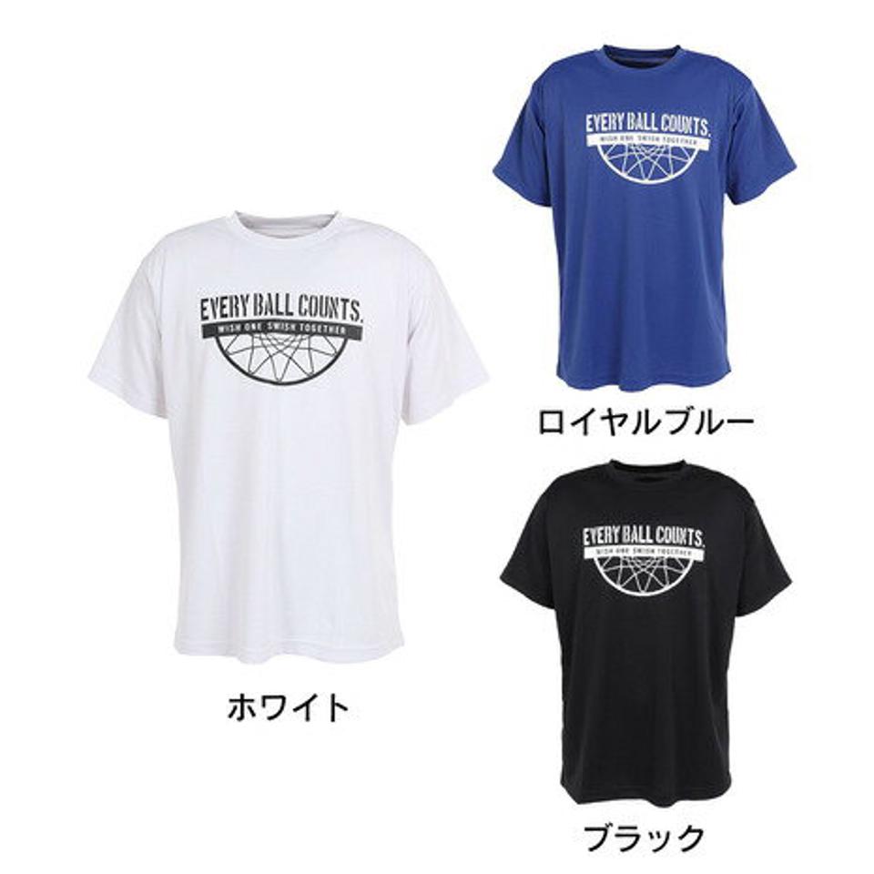 エックスティーエス(XTS)(メンズ)バスケットボールウェア ドライプラス メッセージTシャツ 751TS3ES0015