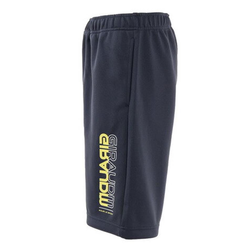 ジローム(GIRAUDM)(キッズ)防汚 YAVX ウォームアップハーフパンツ WU2S3320-TR853-DGDT NVY