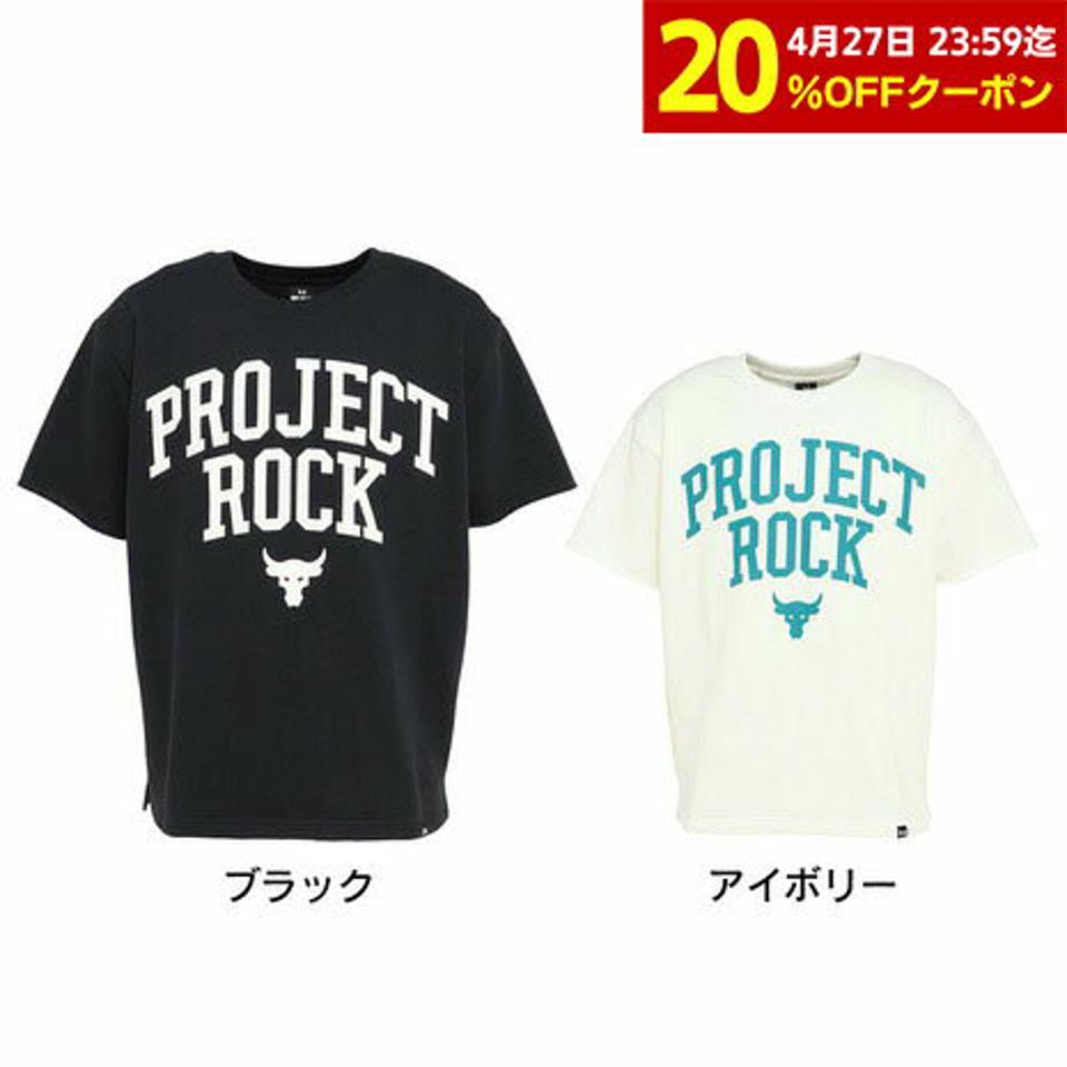 アンダーアーマー(UNDER ARMOUR)(メンズ)プロジェクトロック ヘビーウエイト テリー ショートスリーブTシャツ 1377435