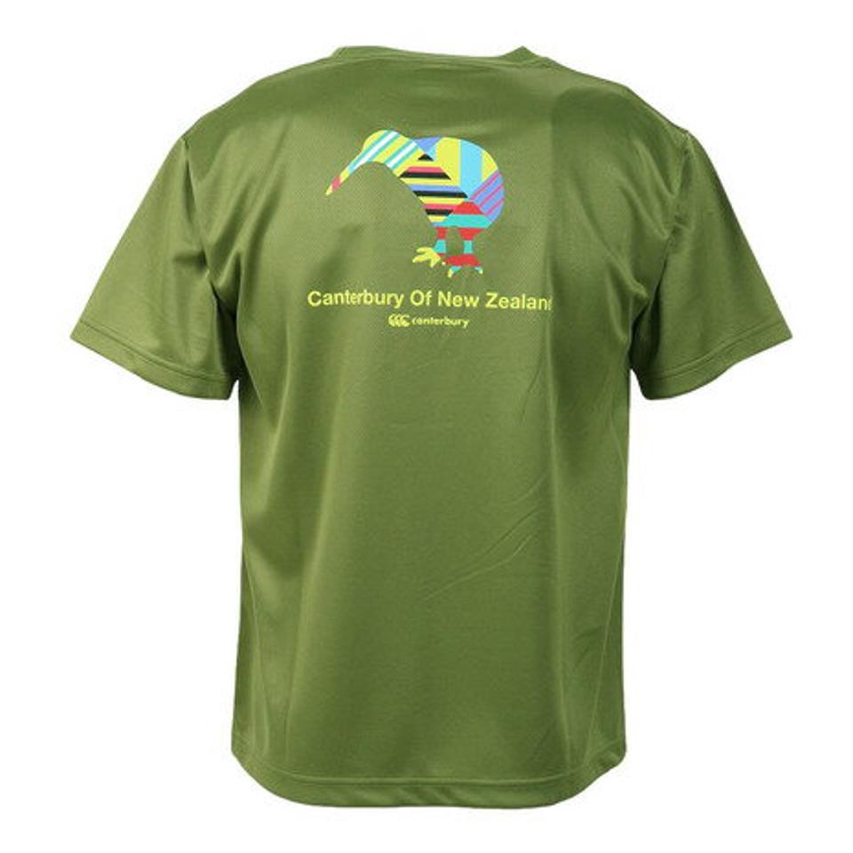 カンタベリー(canterbury)(メンズ)FLEXCOOL 半袖Tシャツ RA33133 46