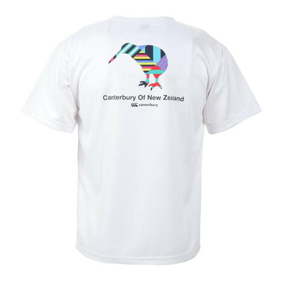 カンタベリー(canterbury)(メンズ)半袖Tシャツ メンズ フレックスクール RA33133