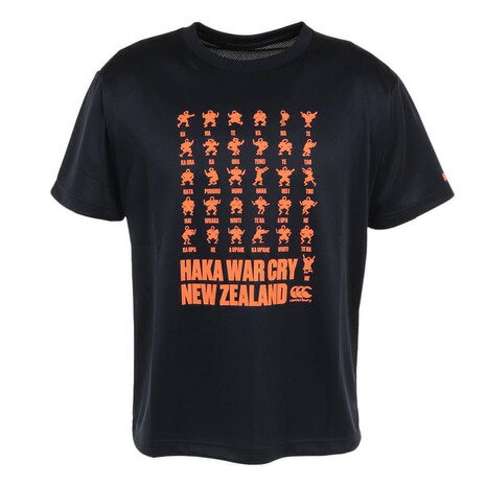 カンタベリー(canterbury)(メンズ)フレックスクール Tシャツ RA33131 29