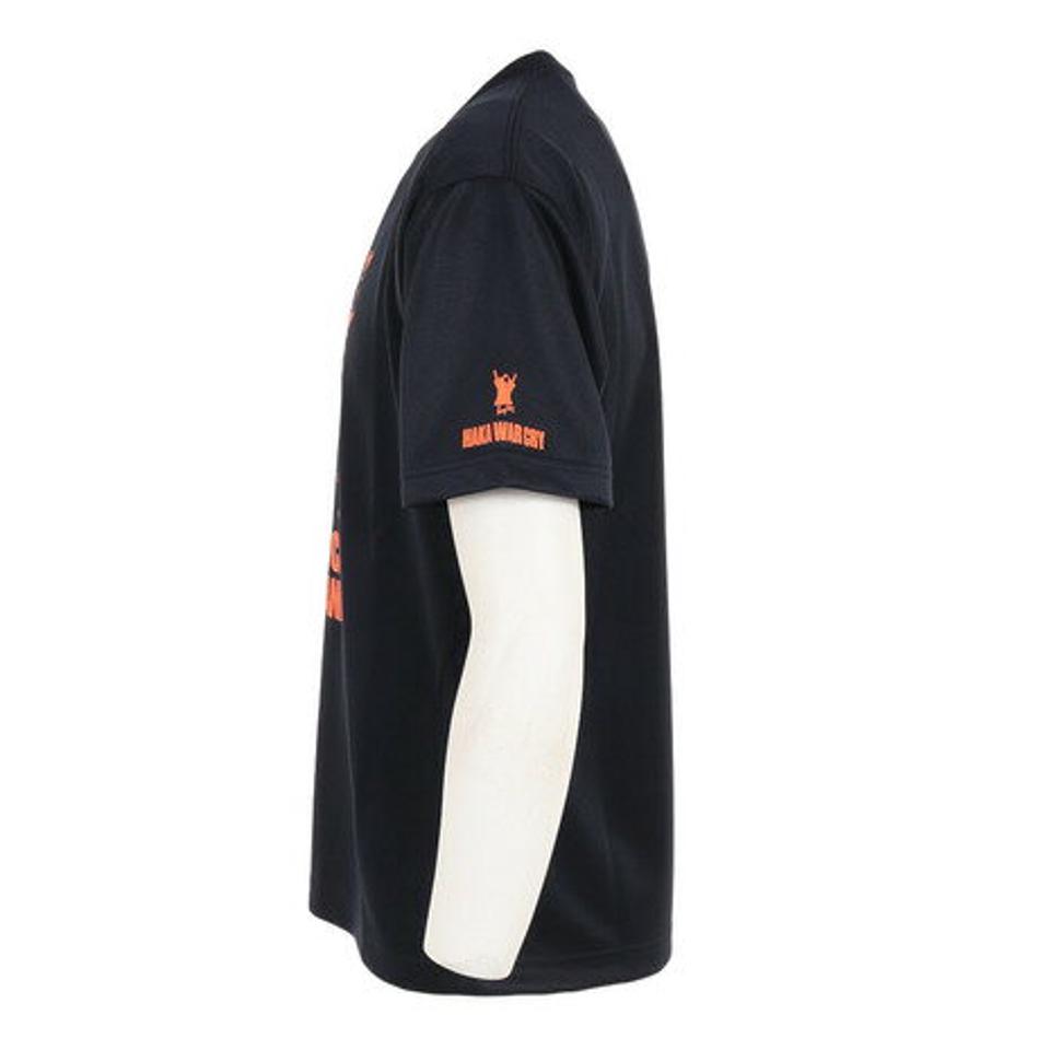 カンタベリー(canterbury)(メンズ)フレックスクール Tシャツ RA33131 29