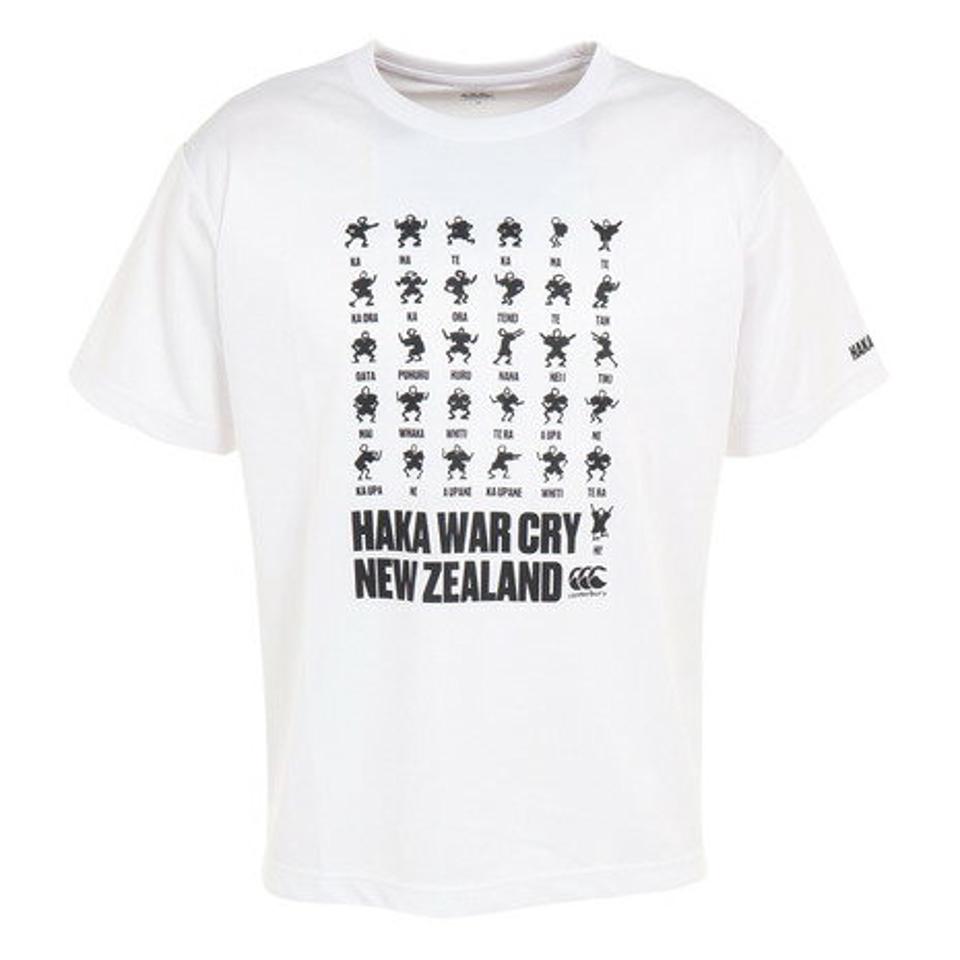 カンタベリー(canterbury)(メンズ)半袖Tシャツ メンズ フレックスクール RA33131