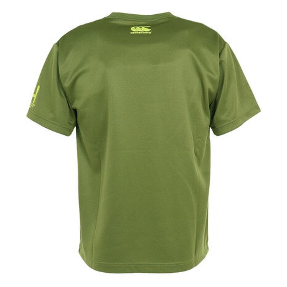 カンタベリー(canterbury)(メンズ)FLEXCOOL 半袖Tシャツ RA33130 46