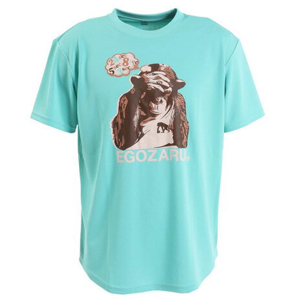 エゴザル(EGOZARU)(メンズ)バスケットボールウェア コンヒューズ 半袖Tシャツ EZST-S2318-207