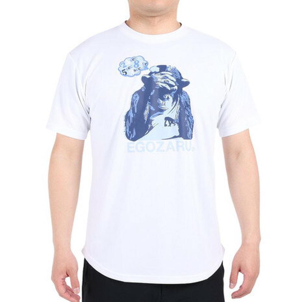 エゴザル(EGOZARU)(メンズ)バスケットボールウェア コンフューズ Tシャツ EZST-S2318