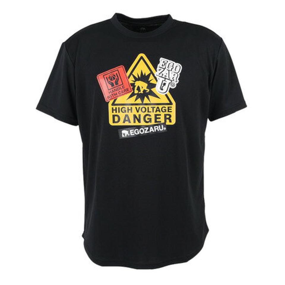 【10%OFFクーポン対象!4/27まで】エゴザル(EGOZARU)(メンズ)バスケットボールウェア デンジャーサイン Tシャツ EZST-S2309-012