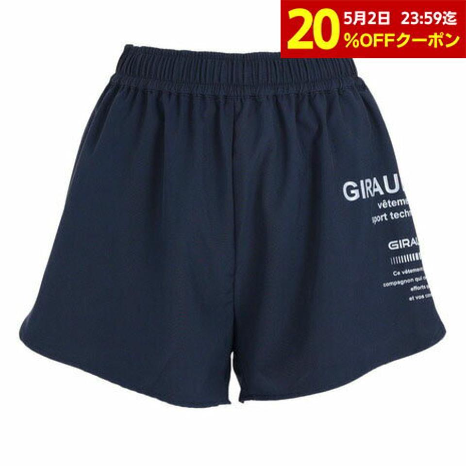 ジローム(GIRAUDM)(レディース)ショートパンツ レディース 絶耐撥水 クロス WU3S0037-TR852-GRSD NVY