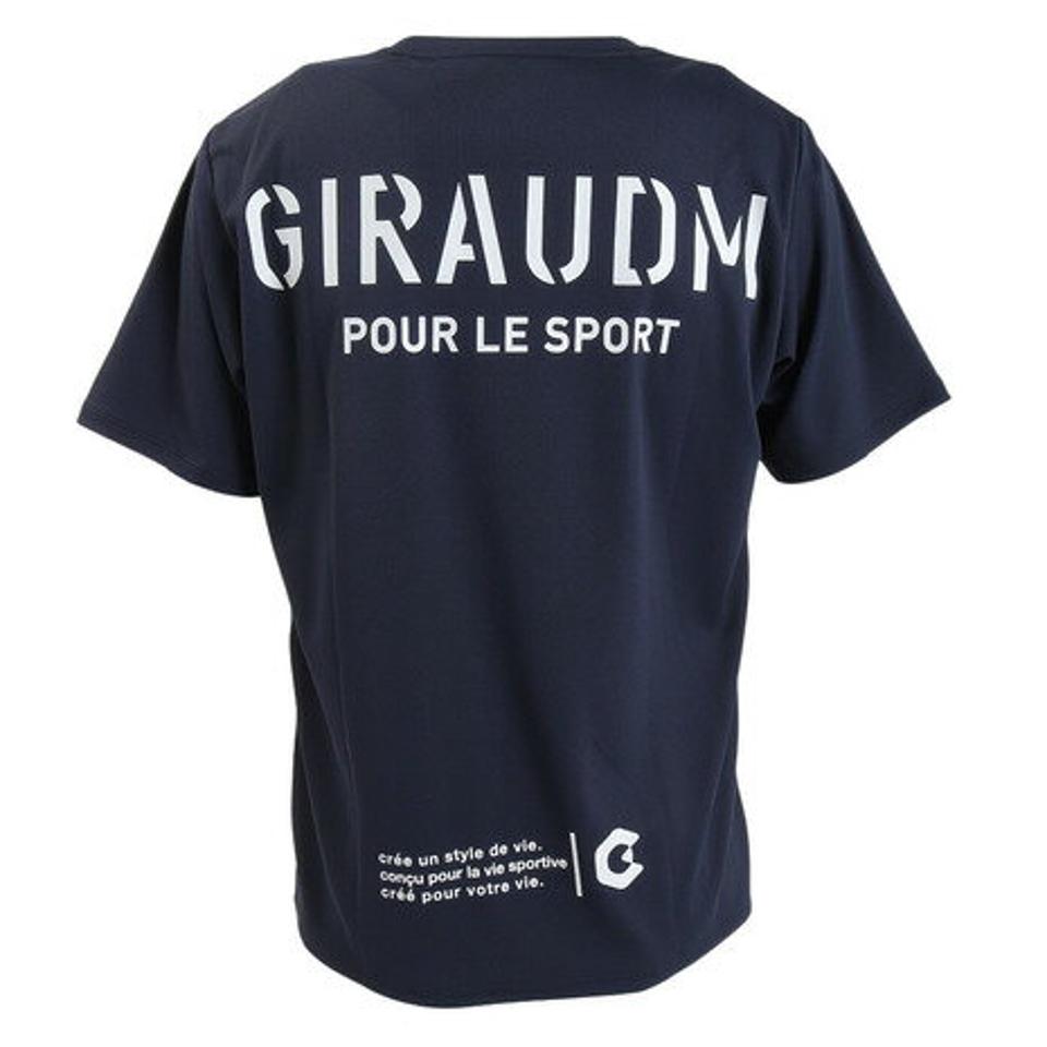 ジローム(GIRAUDM)(メンズ)ドライプラスmossstich プリント 半袖Tシャツ CT3S0016-TR863-GRES NVY