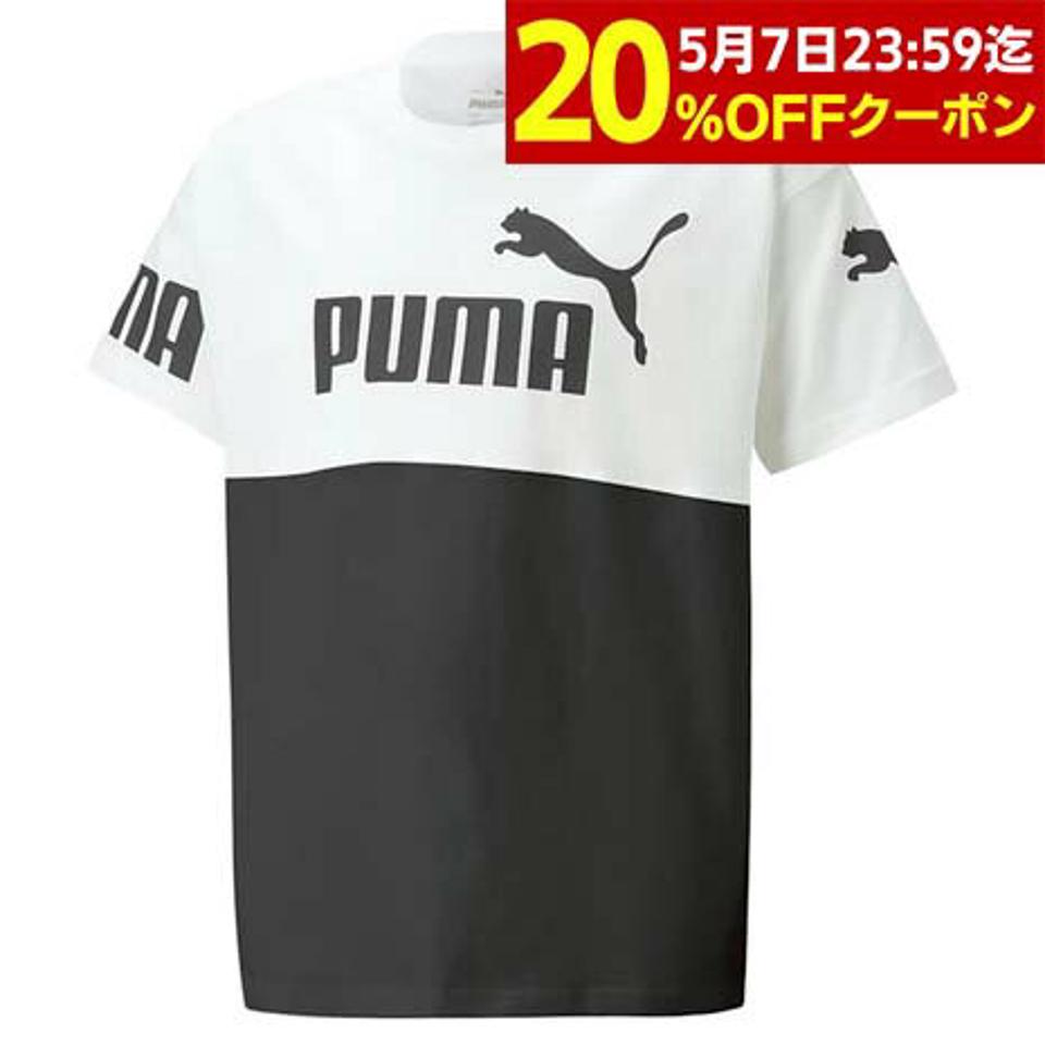 プーマ(PUMA)(キッズ)ボーイズ POWER 半袖 Tシャツ 675782 02 WHT