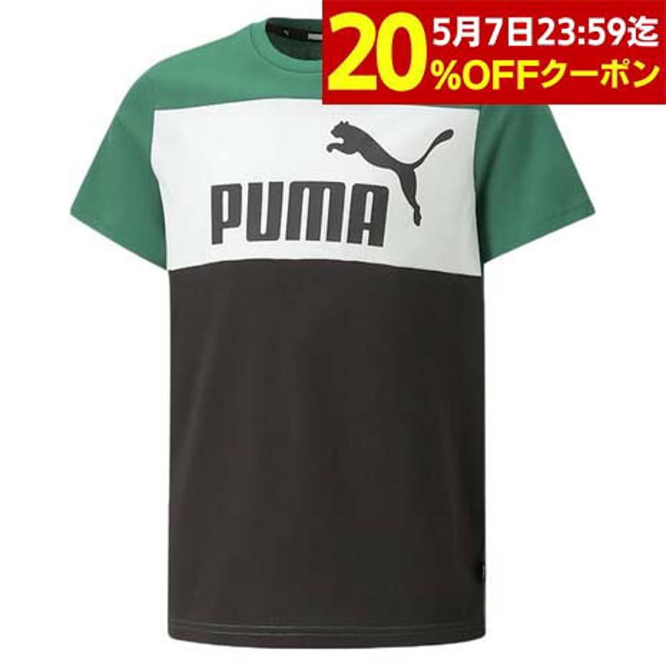 プーマ(PUMA)(キッズ)ボーイズ ESS+ カラーブロック 半袖 Tシャツ 672621 37 GRN