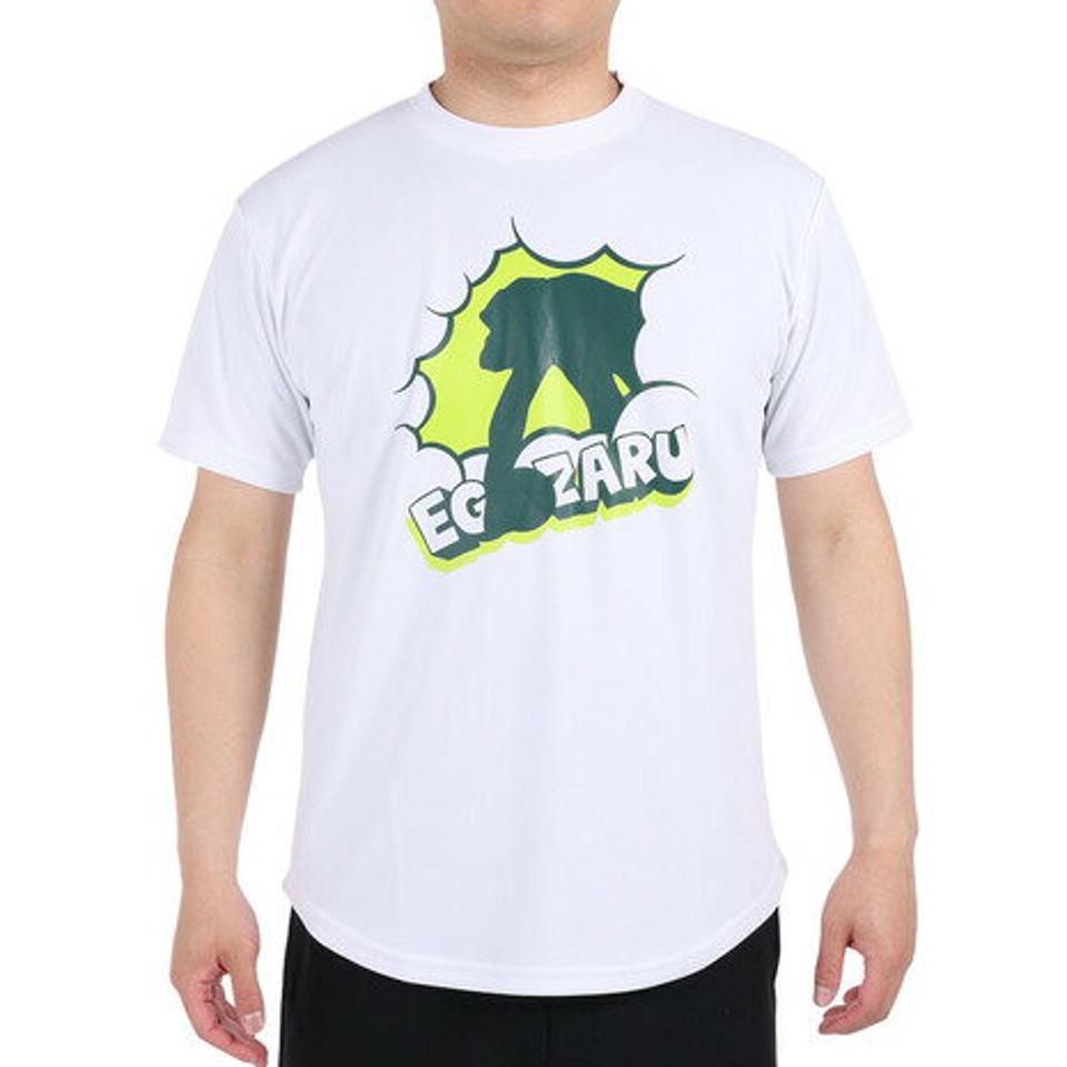 エゴザル(EGOZARU)(メンズ)バスケットボールウェア スマッシュ Tシャツ EZST-S2316