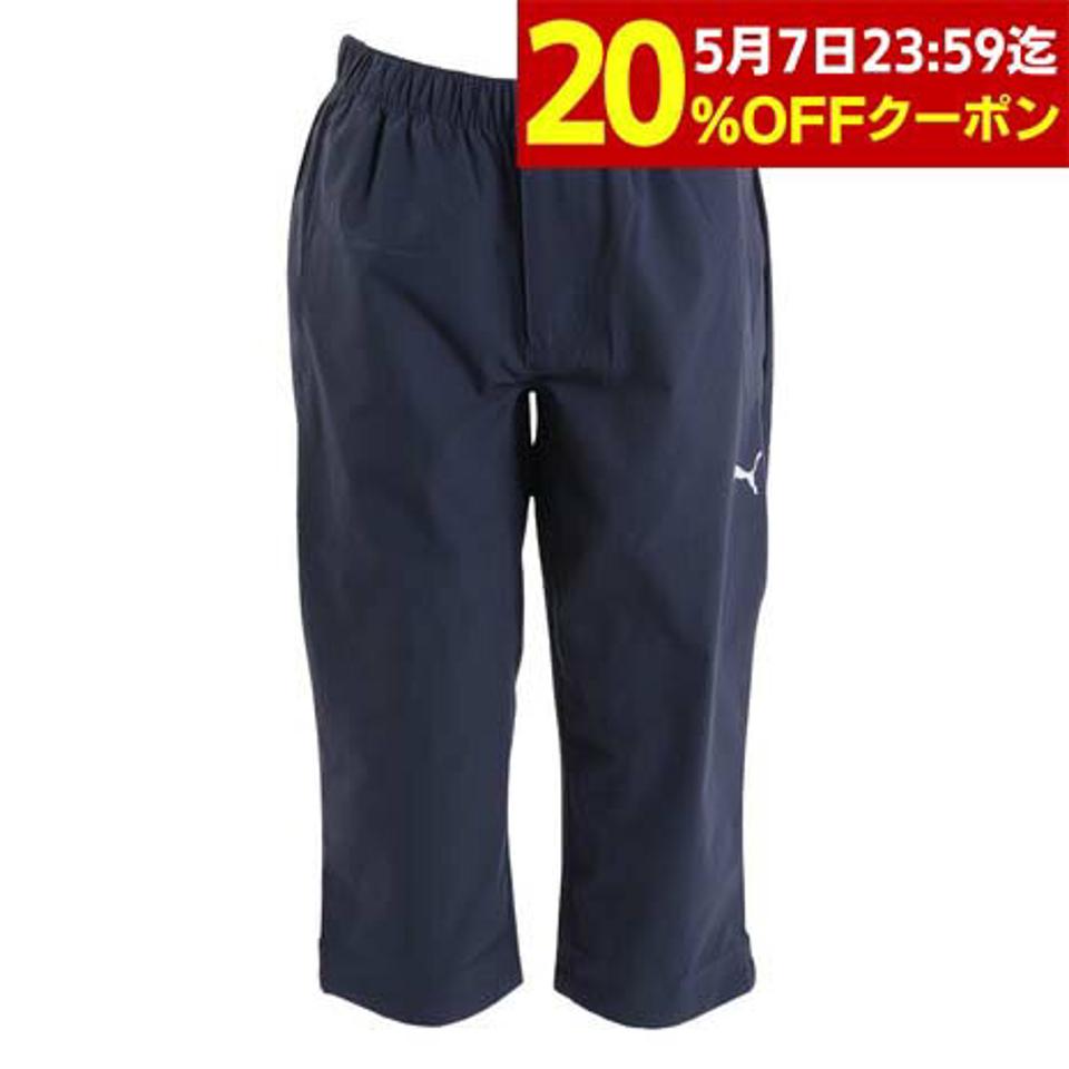 プーマ(PUMA)(レディース)パンツ レディース ウーブン 3/4パンツ 674944 43 BGRY