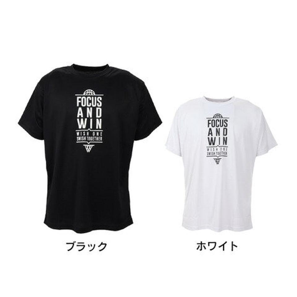 エックスティーエス(XTS)(メンズ)バスケットボールウェア ドライプラス メッセージTシャツ 751TS3ES0011
