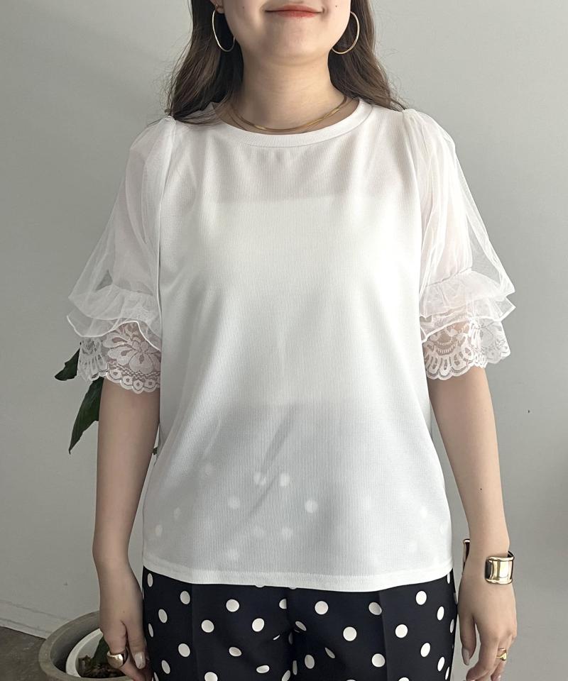 チュールレースボリューム袖Tシャツ
