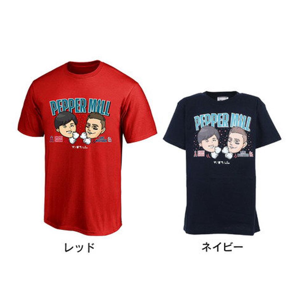 ファナティクス(Fanatics)(キッズ)ペッパーミル 大谷翔平 ヌートバー ジュニア 野球ウェア 半袖 Tシャツ ML01-23SS-0022-150