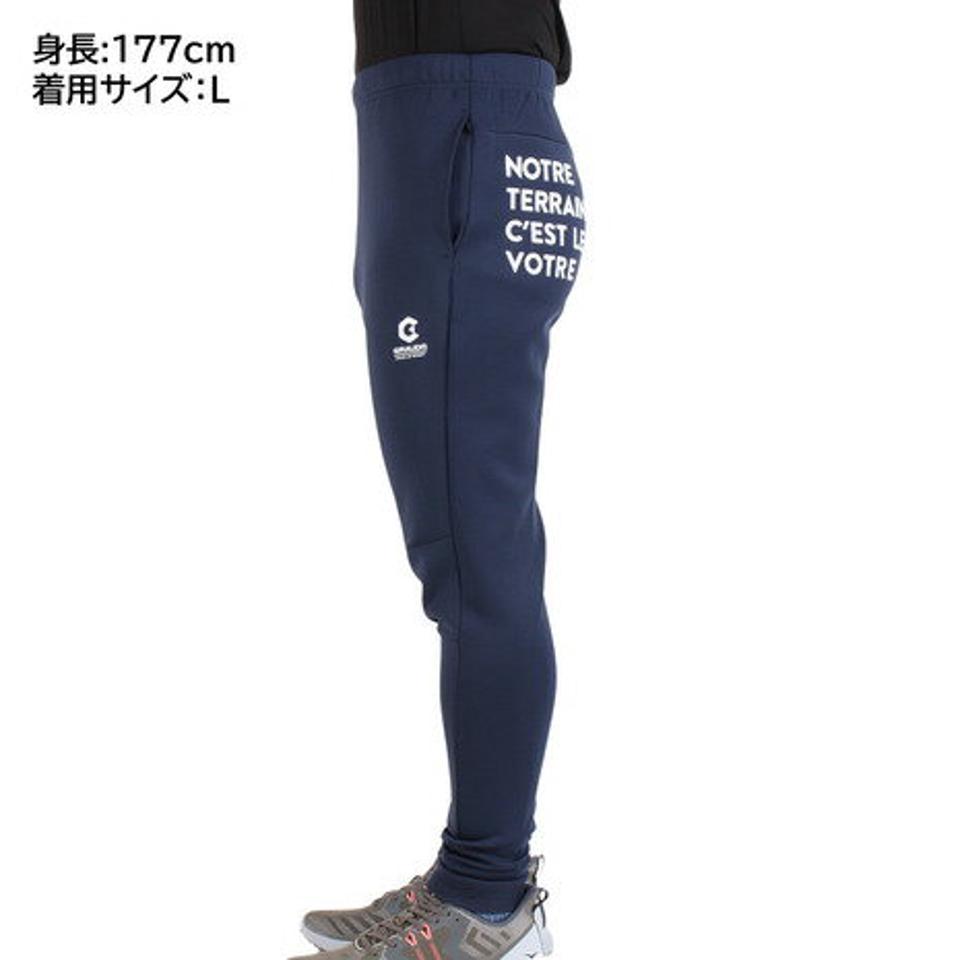 ジローム(GIRAUDM)(メンズ)サッカー フットサルウェア スリムジャージパンツ 741GM1UK7665 NVY