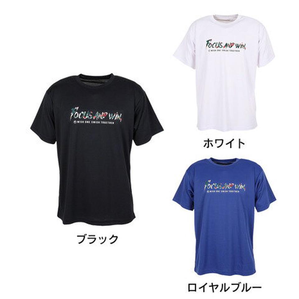 エックスティーエス(XTS)(メンズ)バスケットボールウェア ドライプラス メッセージTシャツ 751TS3ES0014