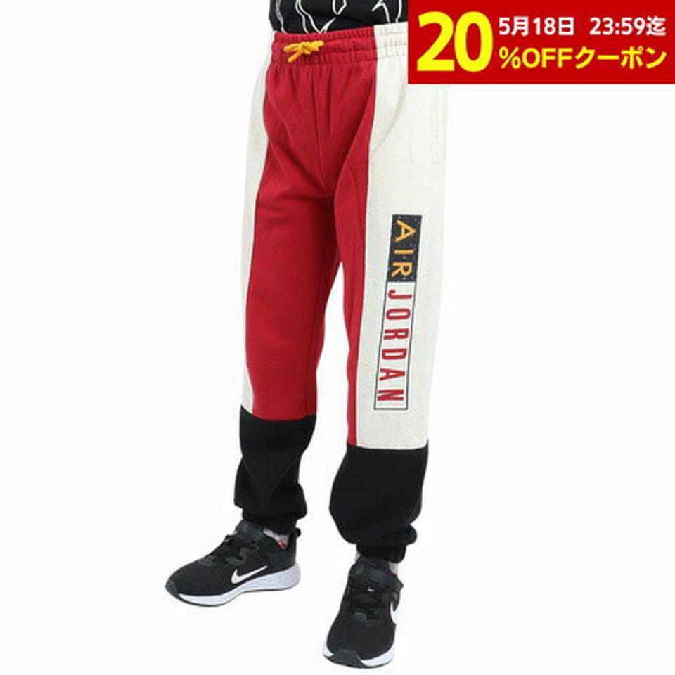 【15%OFFクーポン対象!4/18まで】ジョーダン(JORDAN)(キッズ)ジュニア PAPRIKA FT パンツ 95B776-R2S