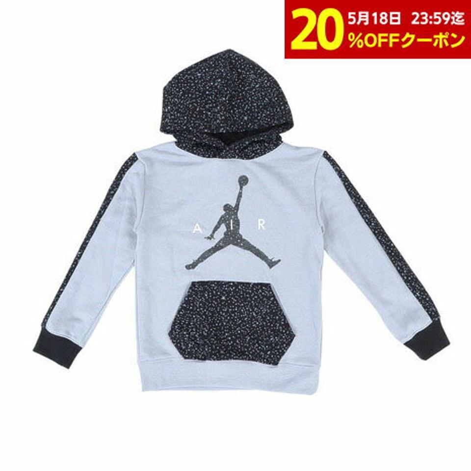 ジョーダン(JORDAN)(キッズ)AIR SPECKLE FT プルオーバーフーディー 85B781-G5Q