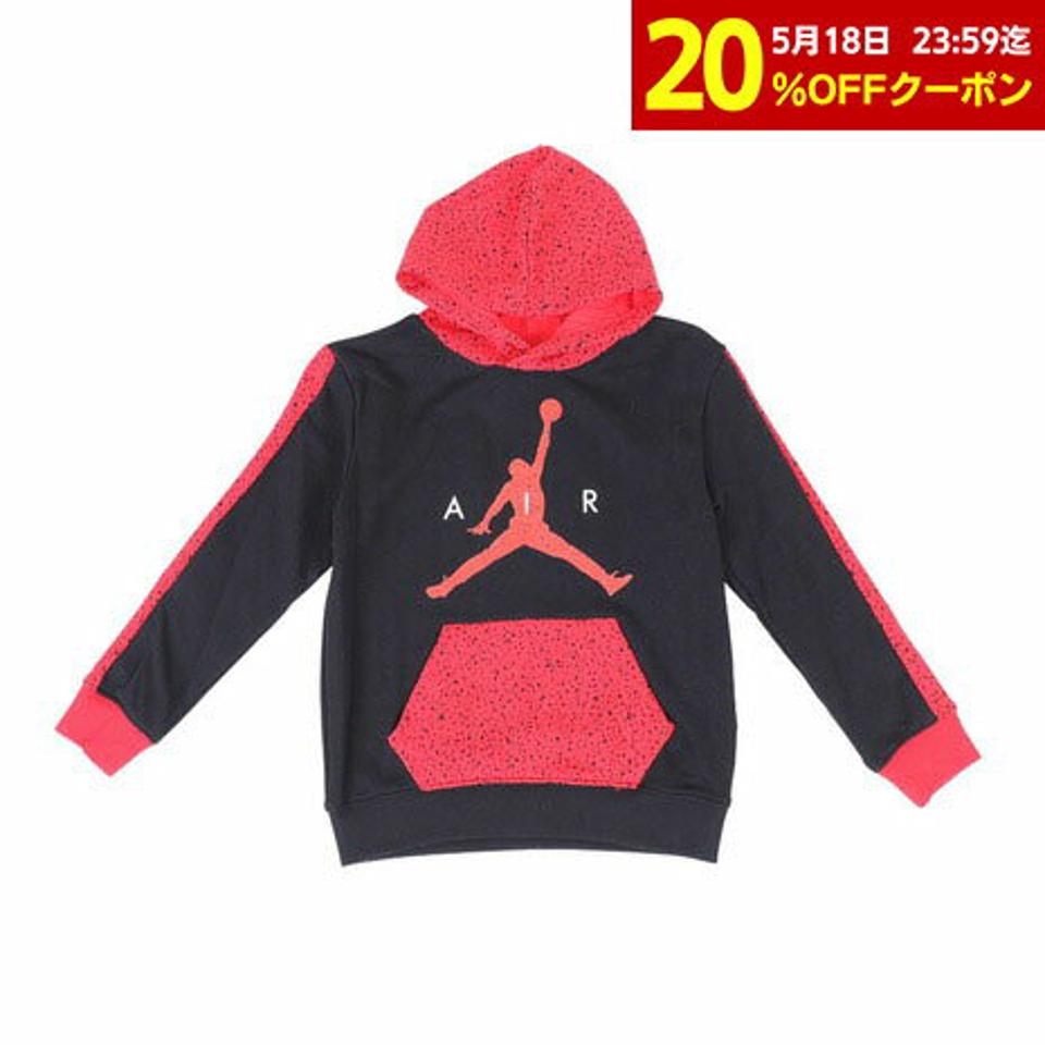 ジョーダン(JORDAN)(キッズ)AIR SPECKLE FT プルオーバーフーディー 85B781-023