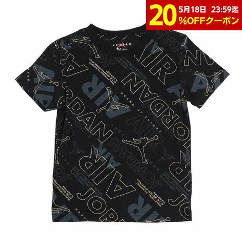 ジョーダン(JORDAN)(キッズ)ジョーダン Golden Flight Printed Tシャツ 85C043-023