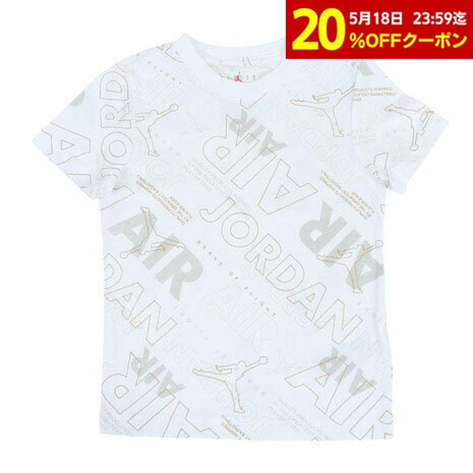 ジョーダン(JORDAN)(キッズ)ジョーダン Golden Flight Printed Tシャツ 85C043-001