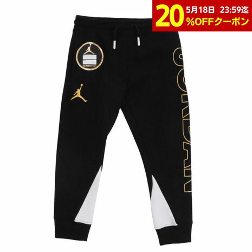 ジョーダン(JORDAN)(キッズ)キッズ HOLIDAT SHINE FLC パンツ 85C019-023