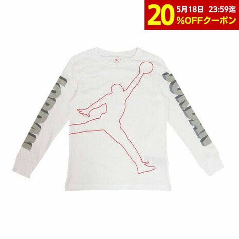 ジョーダン(JORDAN)(キッズ)スペース アウト ロングスリーブ Tシャツ 95B837-001