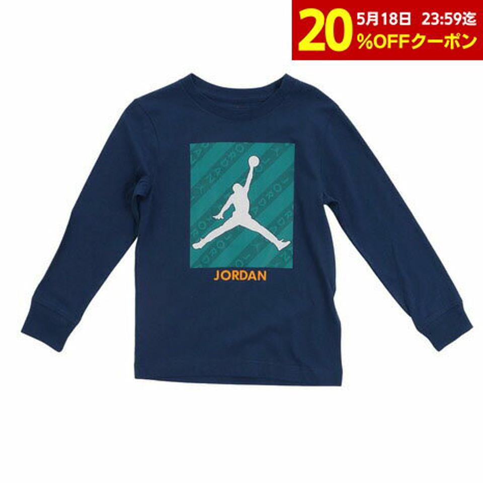 【15%OFFクーポン対象!2/8まで】ジョーダン(JORDAN)(キッズ)JORDAN JM BOX TAPE SLEEVE GRAPHIC Tシャツ 85B889-U41