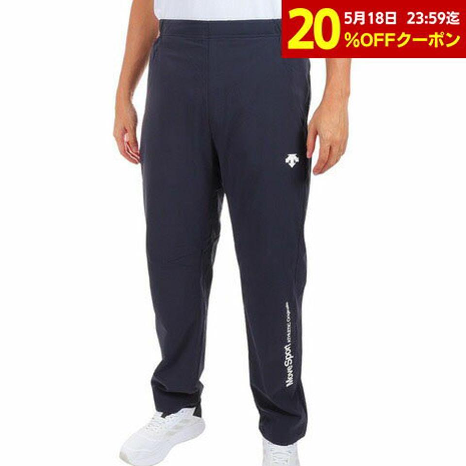 デサント(DESCENTE)(メンズ)パンツ メンズ HEATNAVI ロング DMMUJG30 NV