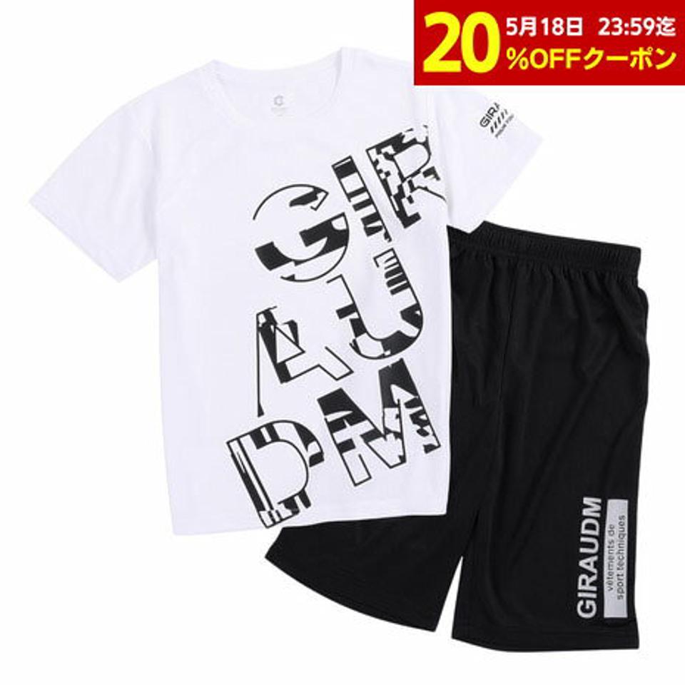 ジローム(GIRAUDM)(キッズ)上下セット キッズ ドライプラス Tシャツ パンツ CT3S0072-TR865-GRSD WHT