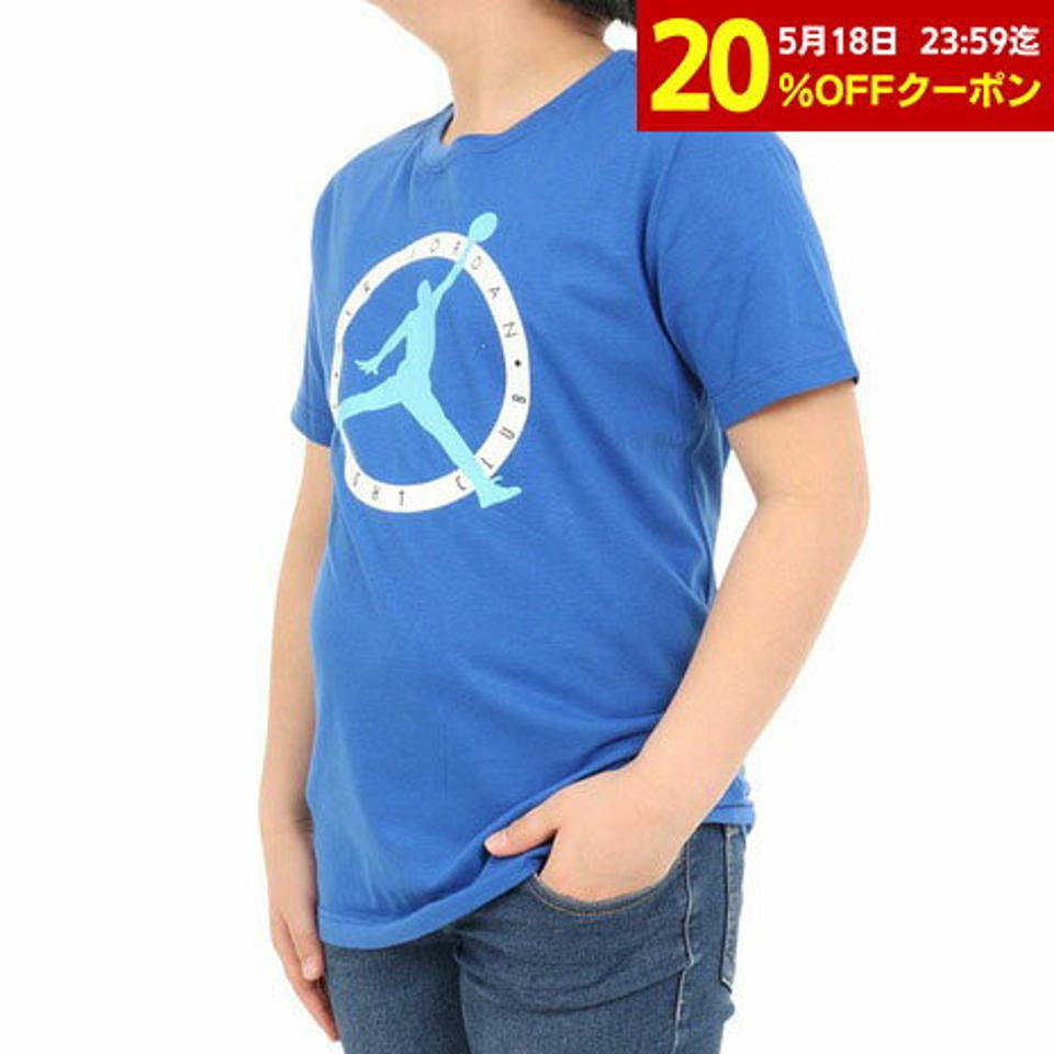 【3/25 24h限定 エントリー&対象3店舗買い回りで最大P10倍!】ジョーダン(JORDAN)(キッズ)半袖Tシャツ キッズ MJ MVP FLIGHT CLUB 95C123-U89