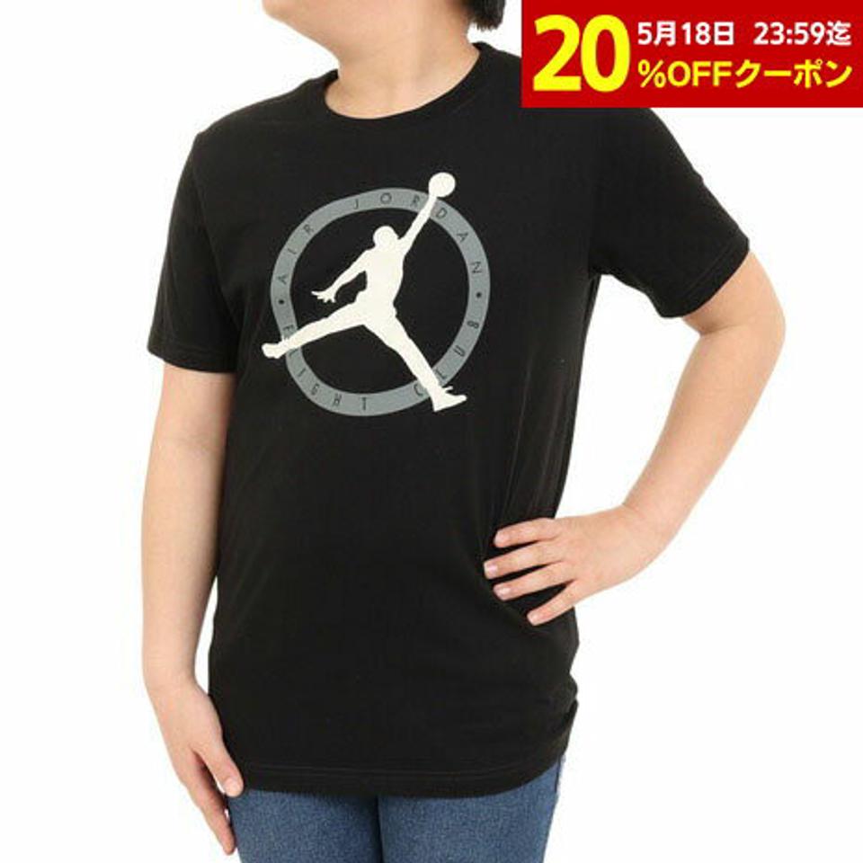 ジョーダン(JORDAN)(キッズ)半袖Tシャツ キッズ 黒 MJ MVP FLIGHT CLUB 95C123-023