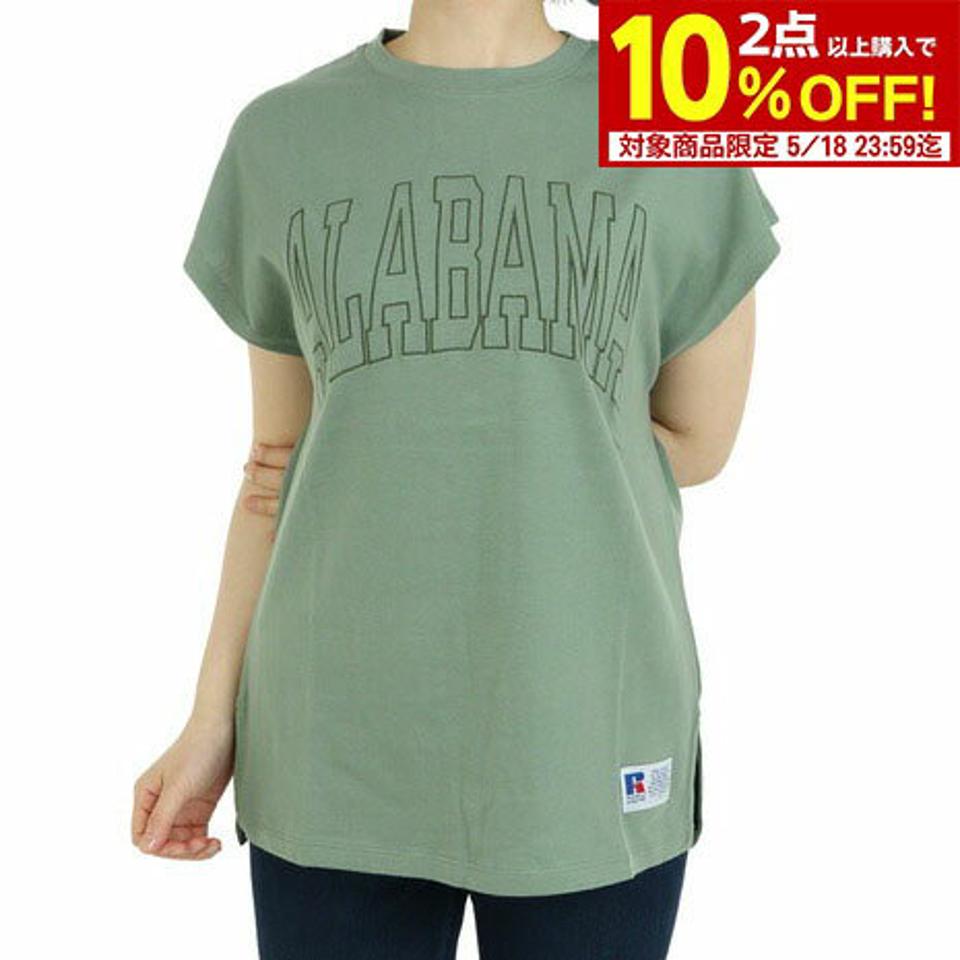 ラッセル(RUSSELL)(レディース)半袖Tシャツ レディース 88/12 フレンチスリーブ RBL23S1003 GRN
