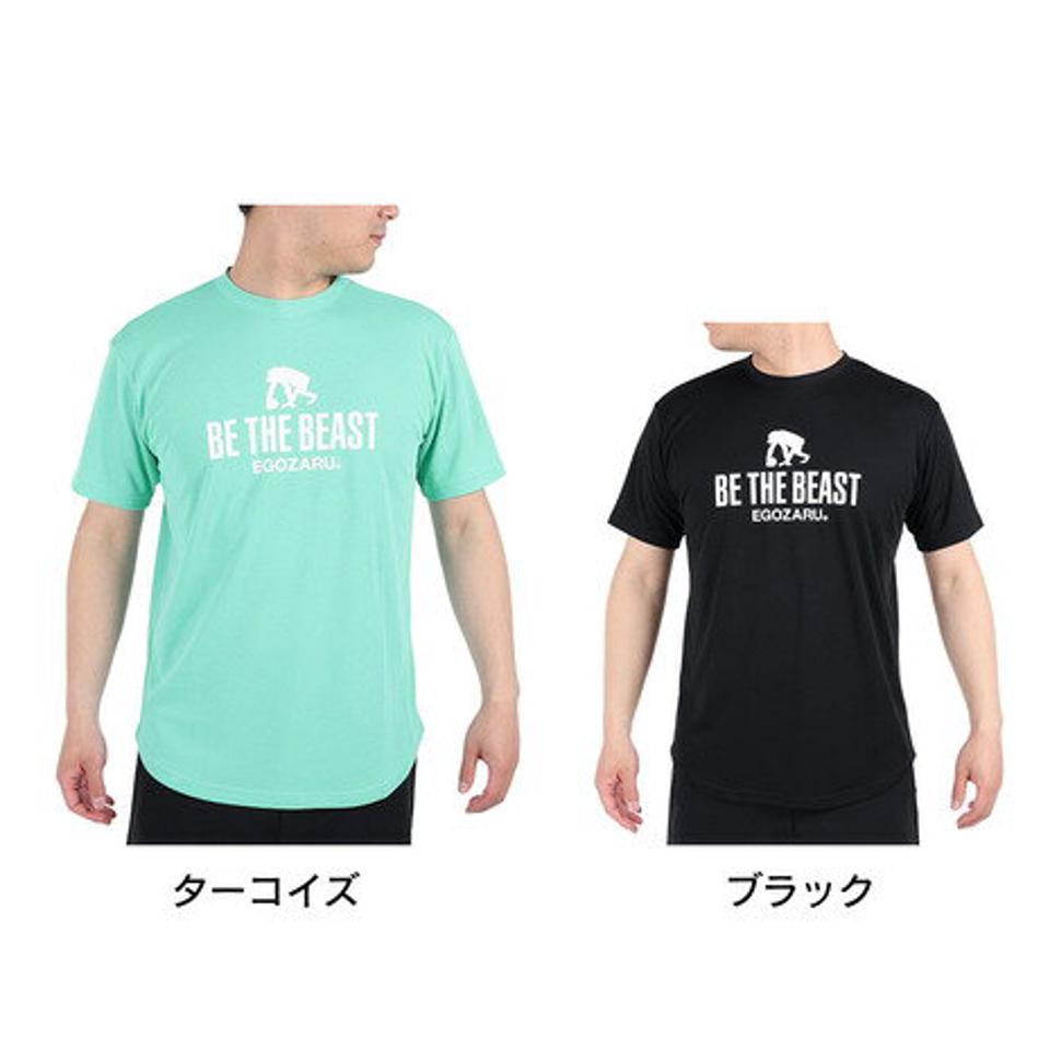 エゴザル(EGOZARU)(メンズ、レディース)バスケットボールウェア ビーザ ビースト Tシャツ EZST-S2315