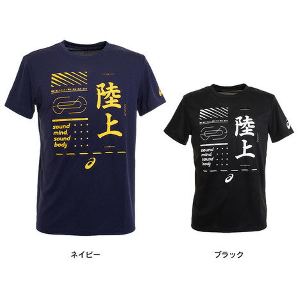 アシックス(ASICS)(メンズ) 陸上 ウェア Tシャツ プリント ショートスリーブ トップ 2091A181