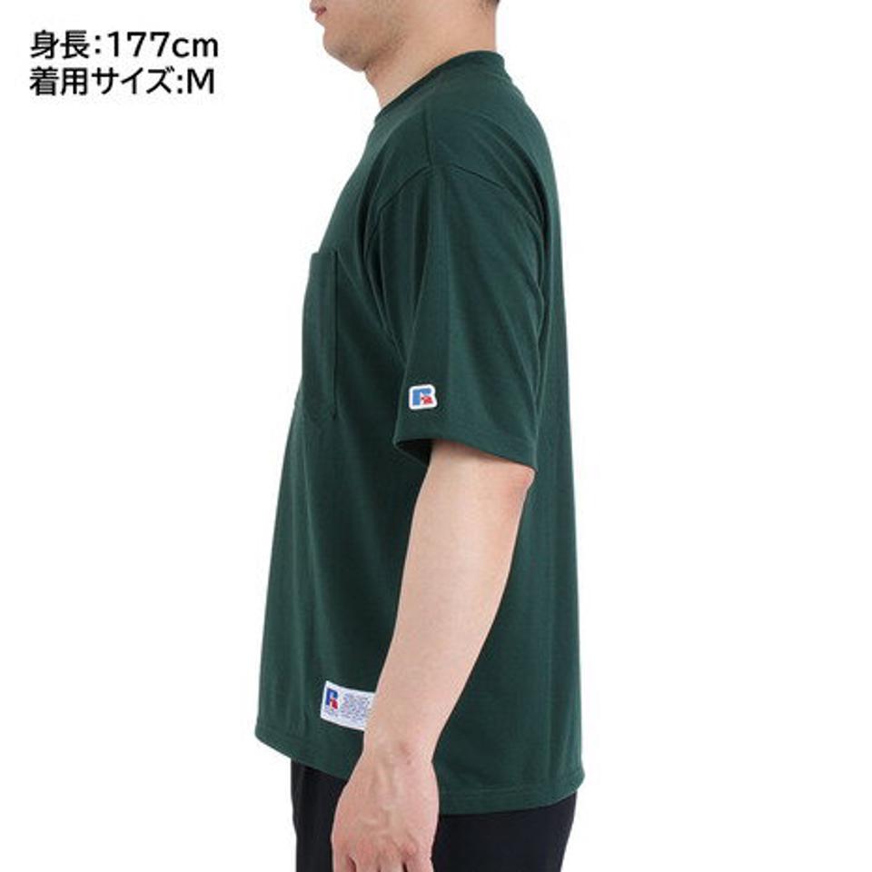 【20%OFFクーポン対象!8/10まで】ラッセル(RUSSELL)(メンズ)半袖Tシャツ メンズ コットンライク RBM23S0009 GRN