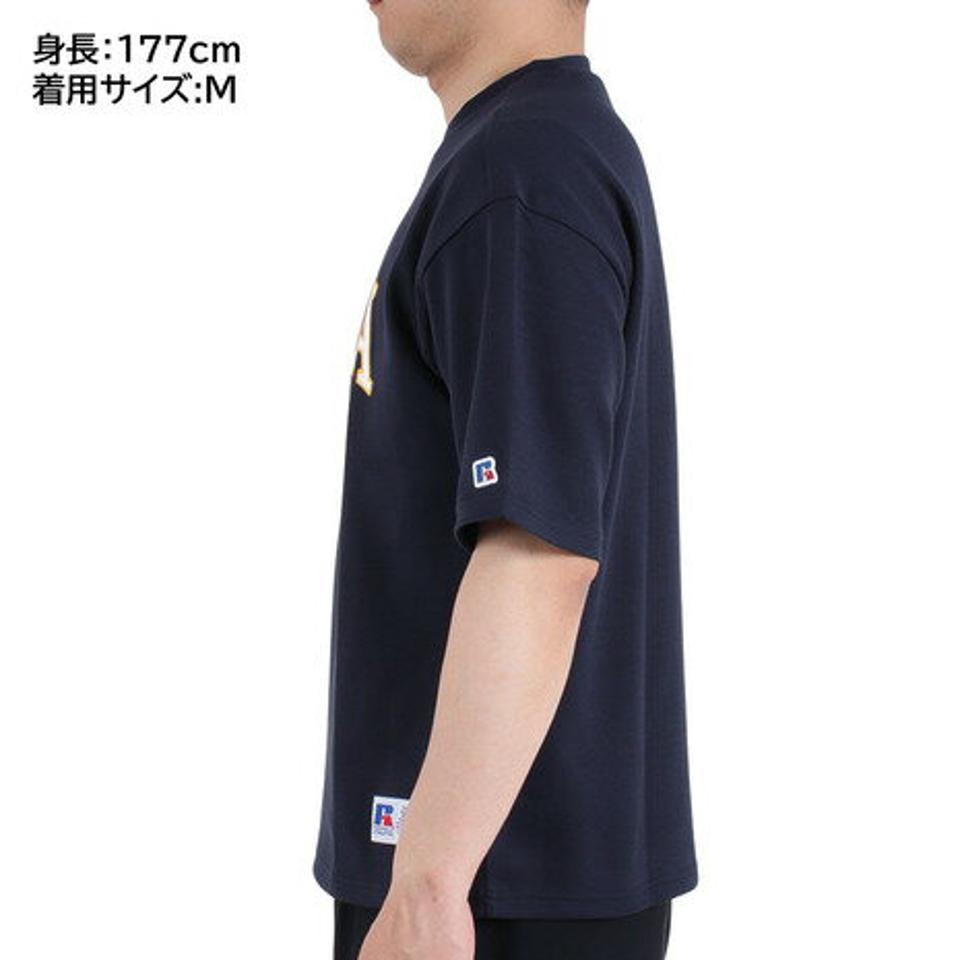 ラッセル(RUSSELL)(メンズ)半袖Tシャツ メンズ ドライフィット RBM23S0008