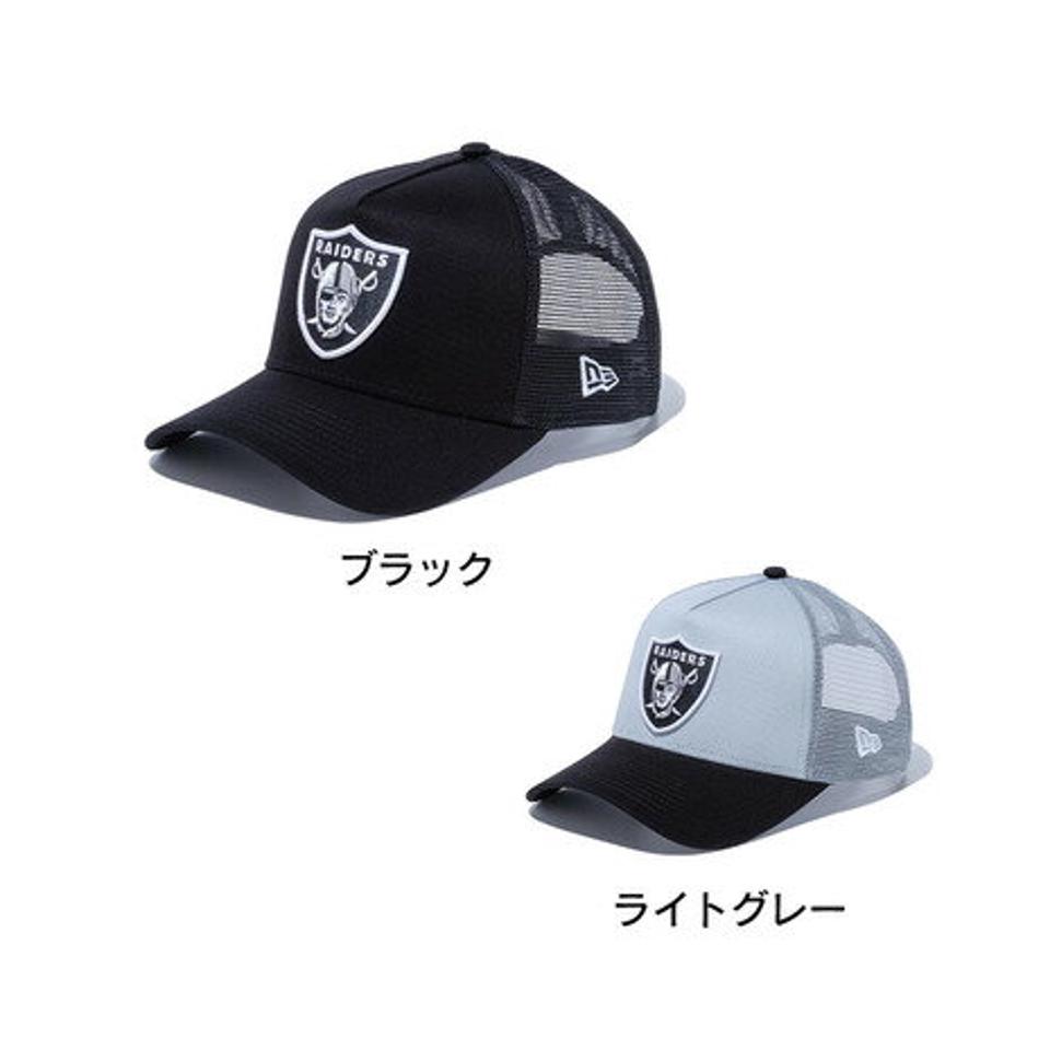 ニューエラ（NEW ERA）（メンズ、レディース）9FORTY A-Frame トラッカー ラスベガス・レイダース キャップ 12746891 12746892 帽子