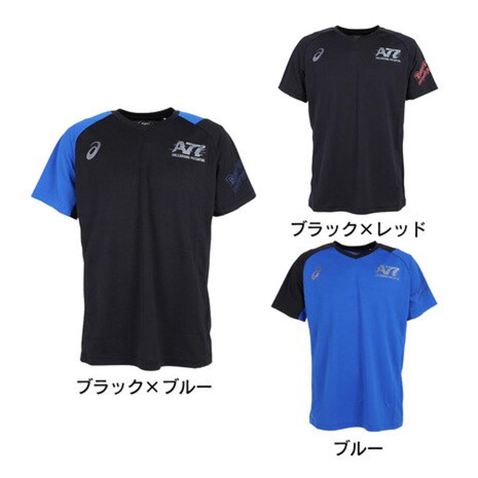 アシックス(ASICS)(メンズ)バレーボールウェア A77 半袖Tシャツ VB 2031E369