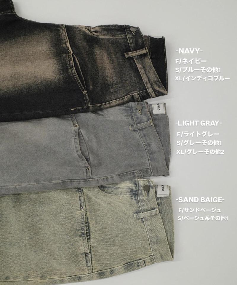【UNISEX/サイズ展開あり】スラッシュポケットブラストワイドデニム