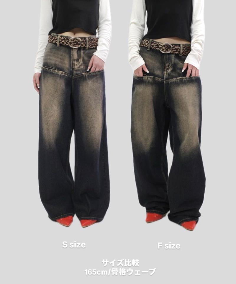 【UNISEX/サイズ展開あり】スラッシュポケットブラストワイドデニム