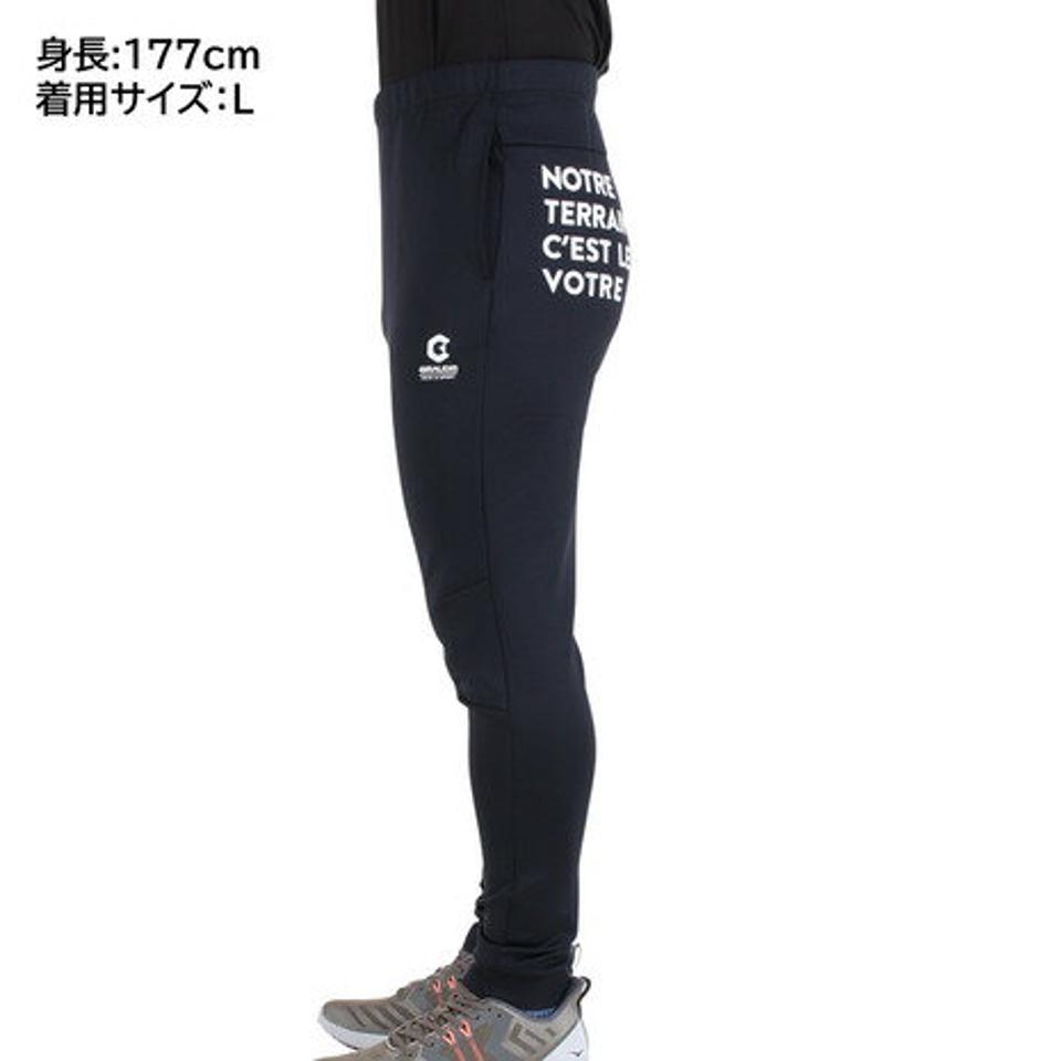ジローム（GIRAUDM）（メンズ）サッカー フットサルウェア スリムジャージパンツ 741GM1UK7665 BLK